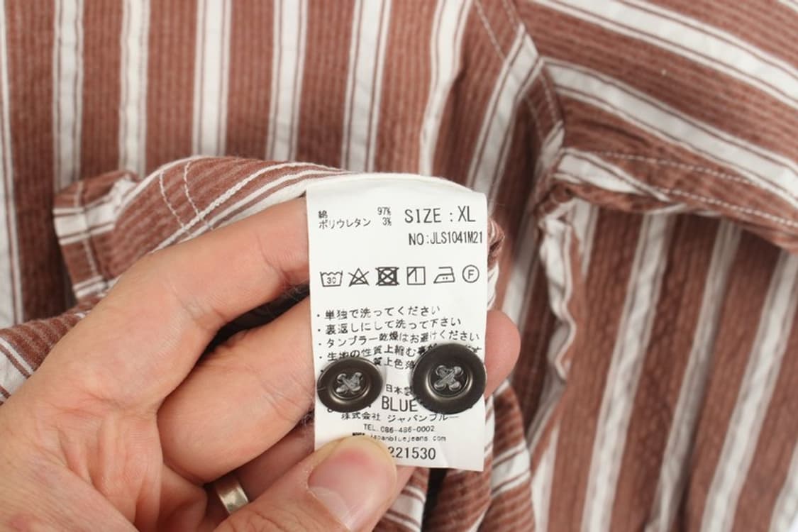 재팬블루 (MEN - XL) 코튼 폴리 스트라이프 워크 자켓 상품이미지9