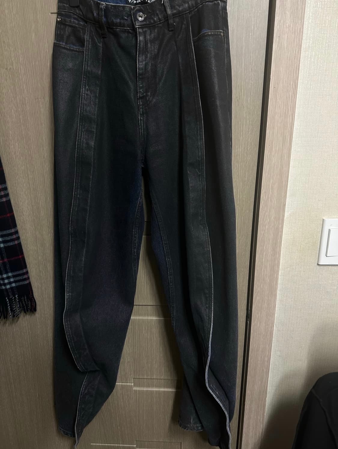 와이프로젝트 바나나진 상품이미지2