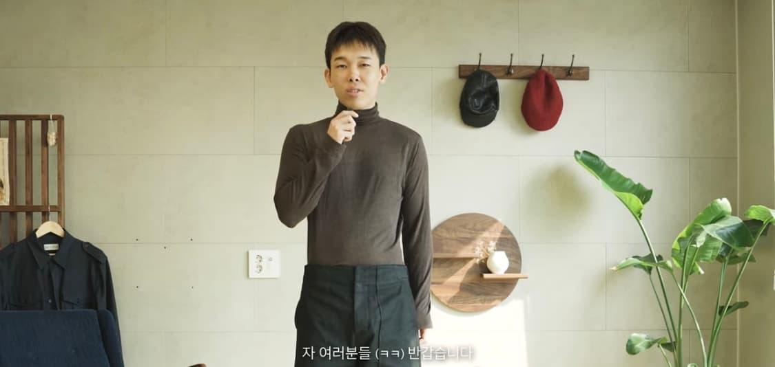 (김검어 착용) 노이어 울 롤넥 티셔츠 50 상품이미지1