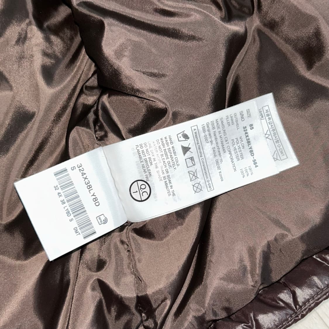 에잇세컨즈 밤색 패딩 상품이미지5