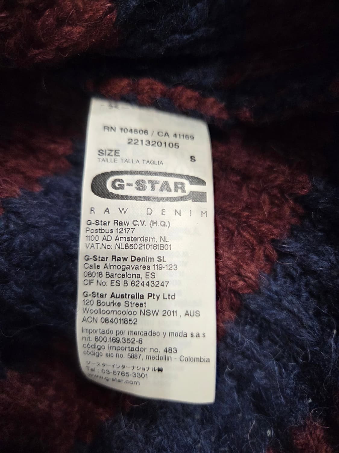 G-STAR줄무늬 니트 스웨터 네이비/와인(S) 상품이미지8