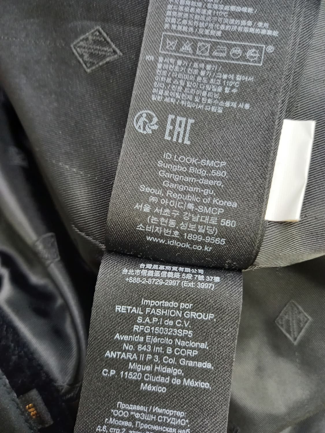 마쥬 MAJE 추동 롱 코트 36 55 상품이미지10