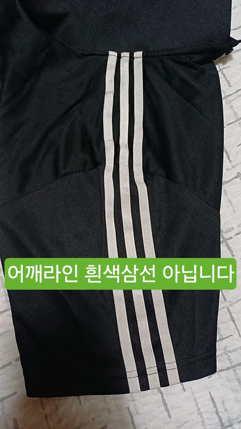 아디다스 얇은반팔 105 가슴56 기장69 상품이미지5