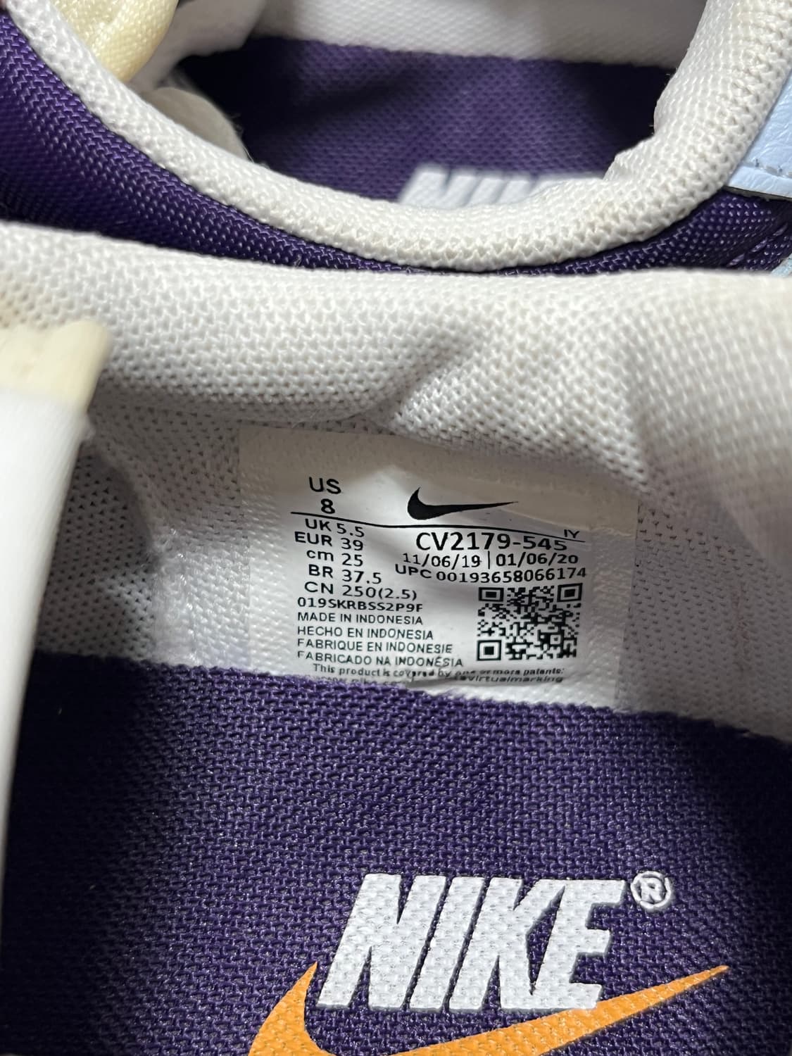 나이키 데이브레이크 신발 스니커즈 W250 상품이미지9