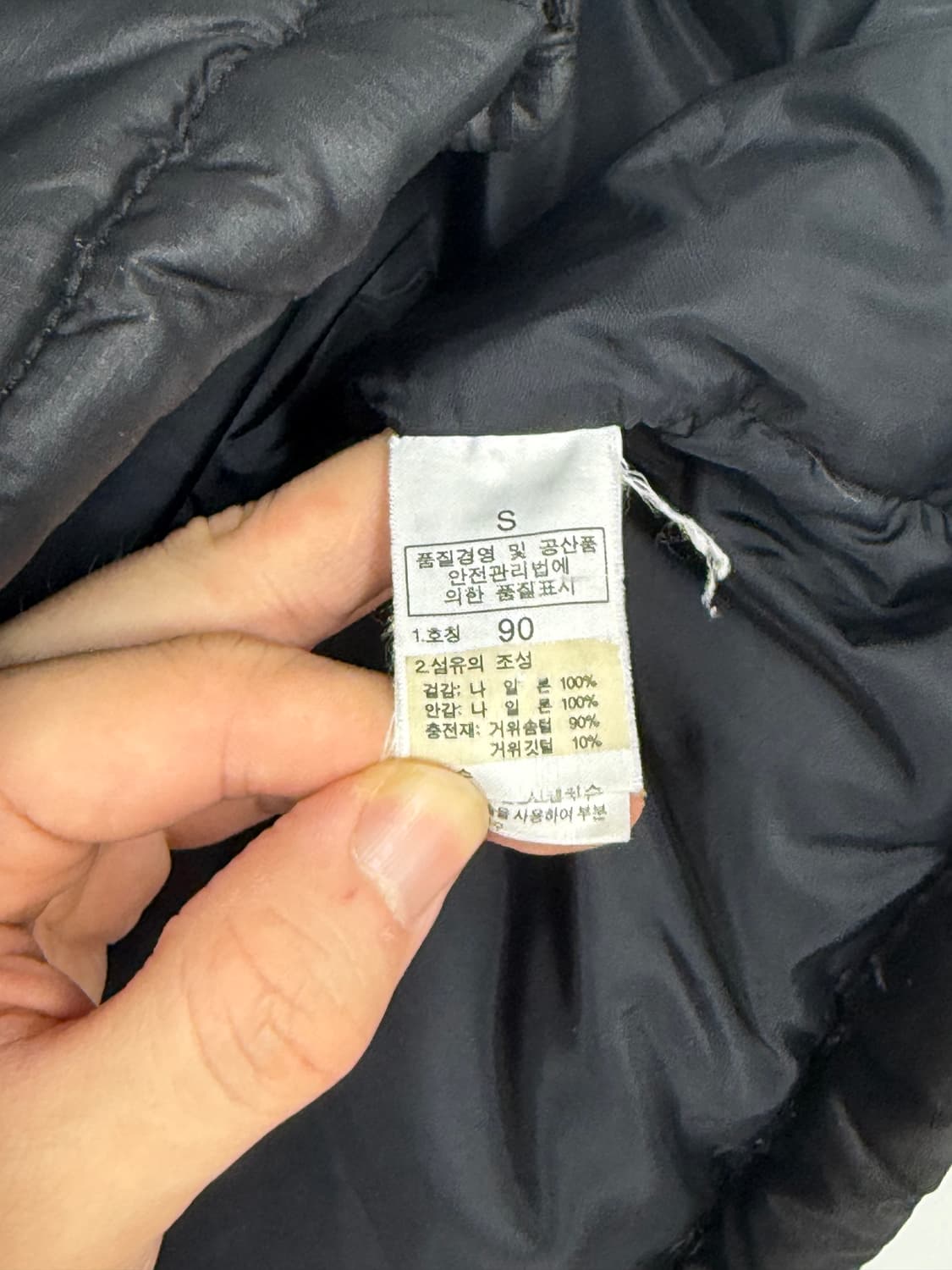 The North Face 700 Nuptse Vest 상품이미지7