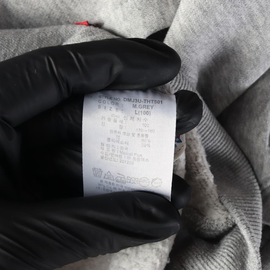 디키즈 후드티 L 상품이미지6