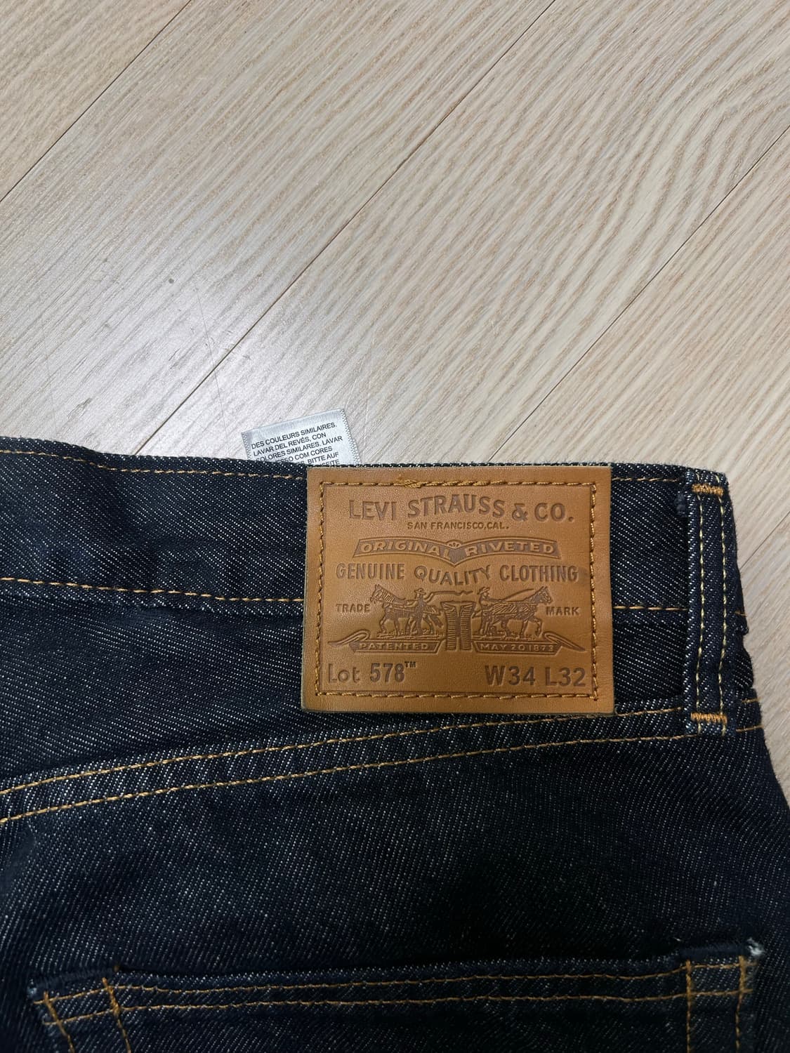 리바이스 578 배기진 생지 데님 팬츠 34/32 상품이미지4