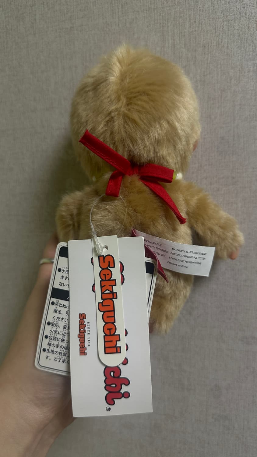 남아 몬치치 목걸이 커스텀 상품이미지2