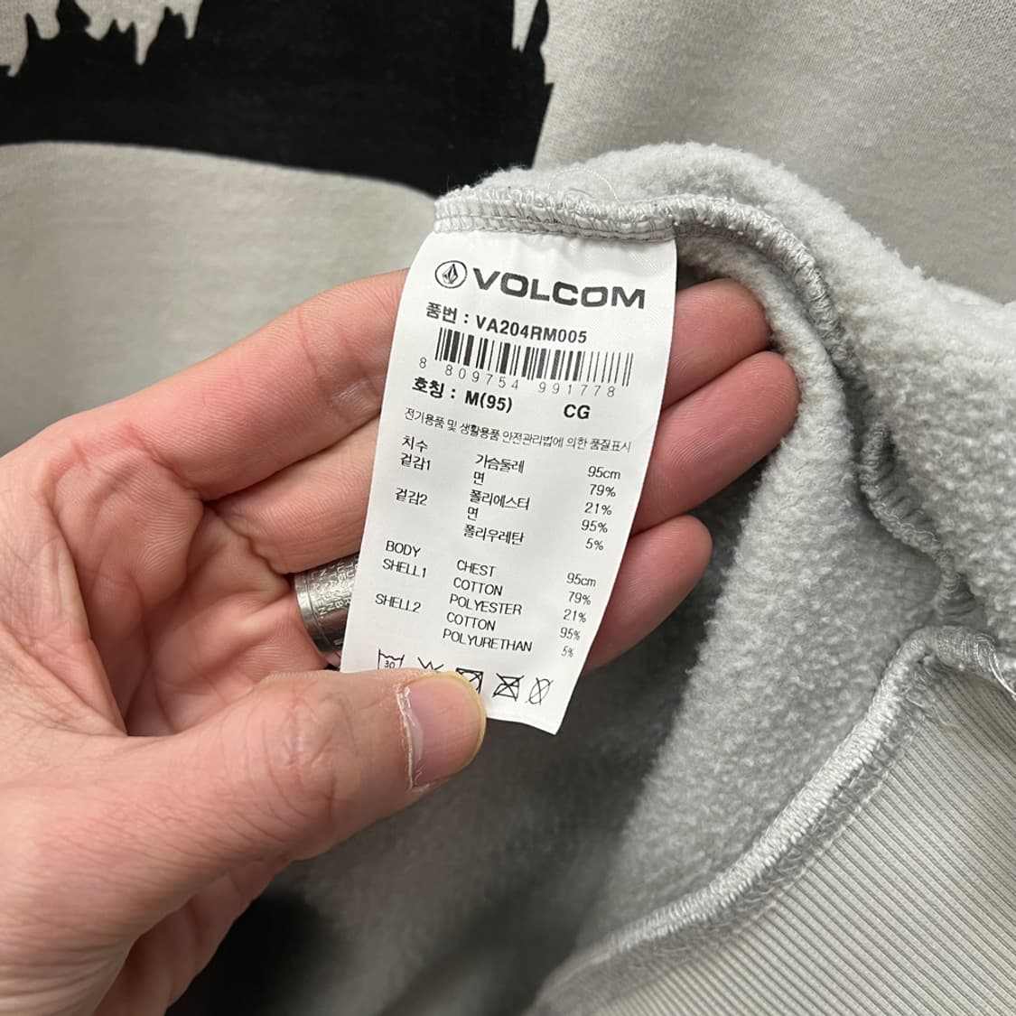 볼컴 오버핏 자수 로고 맨투맨 M 상품이미지4