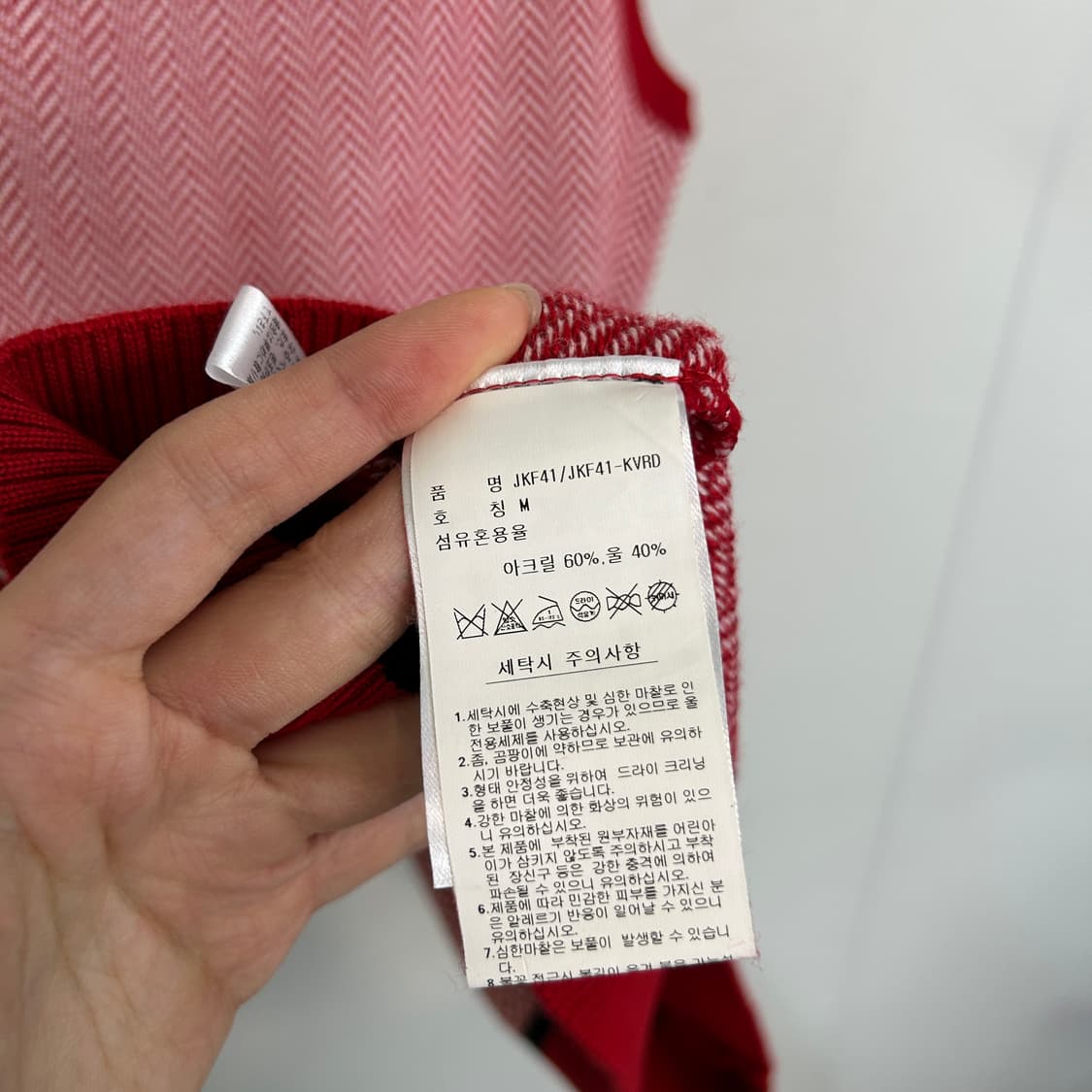 아디다스 남성 조끼 M 새상품 상품이미지4