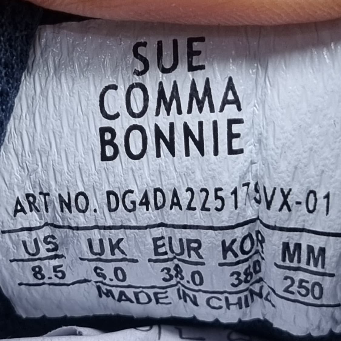 슈콤마보니 스니커즈 250 상품이미지6