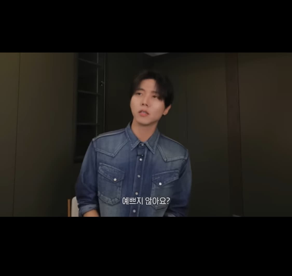 슈가케인 데님 웨스턴 셔츠/새상품(미개봉)/주우재 데님셔츠 상품이미지2