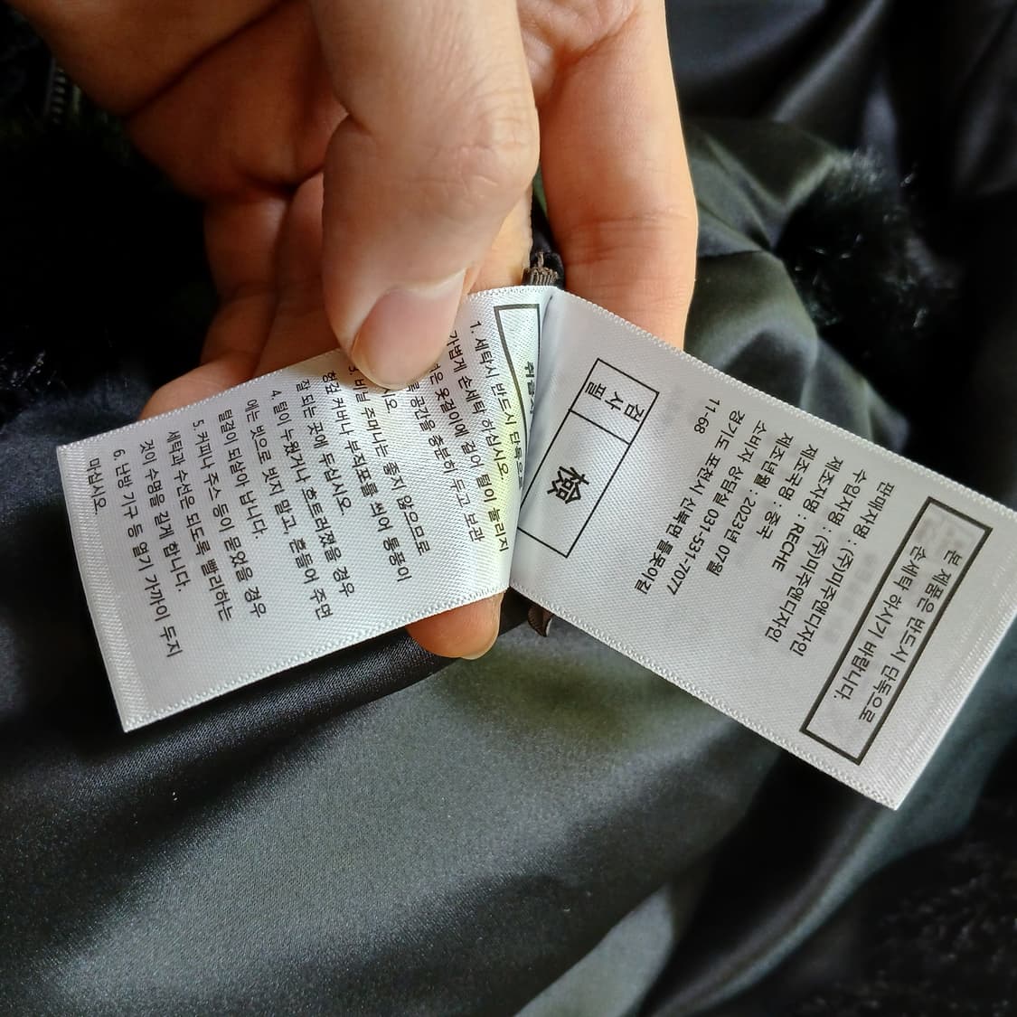 liobell 리오벨 퍼 자켓 케이프 밍크 후드 조끼 베스트 상품이미지7