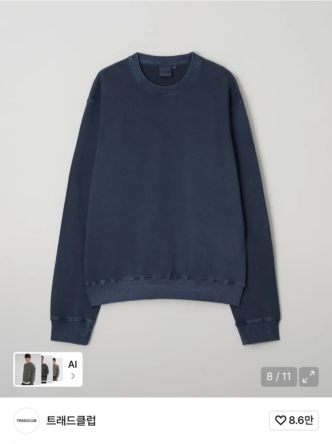 트래드클럽 피그먼트 워싱 오버 맨투맨 m사이즈 상품이미지1