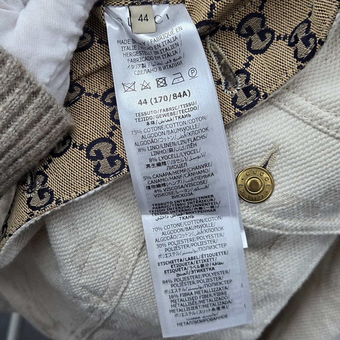 구찌 GG 맥시 자카드 데님 자켓 44 상품이미지6