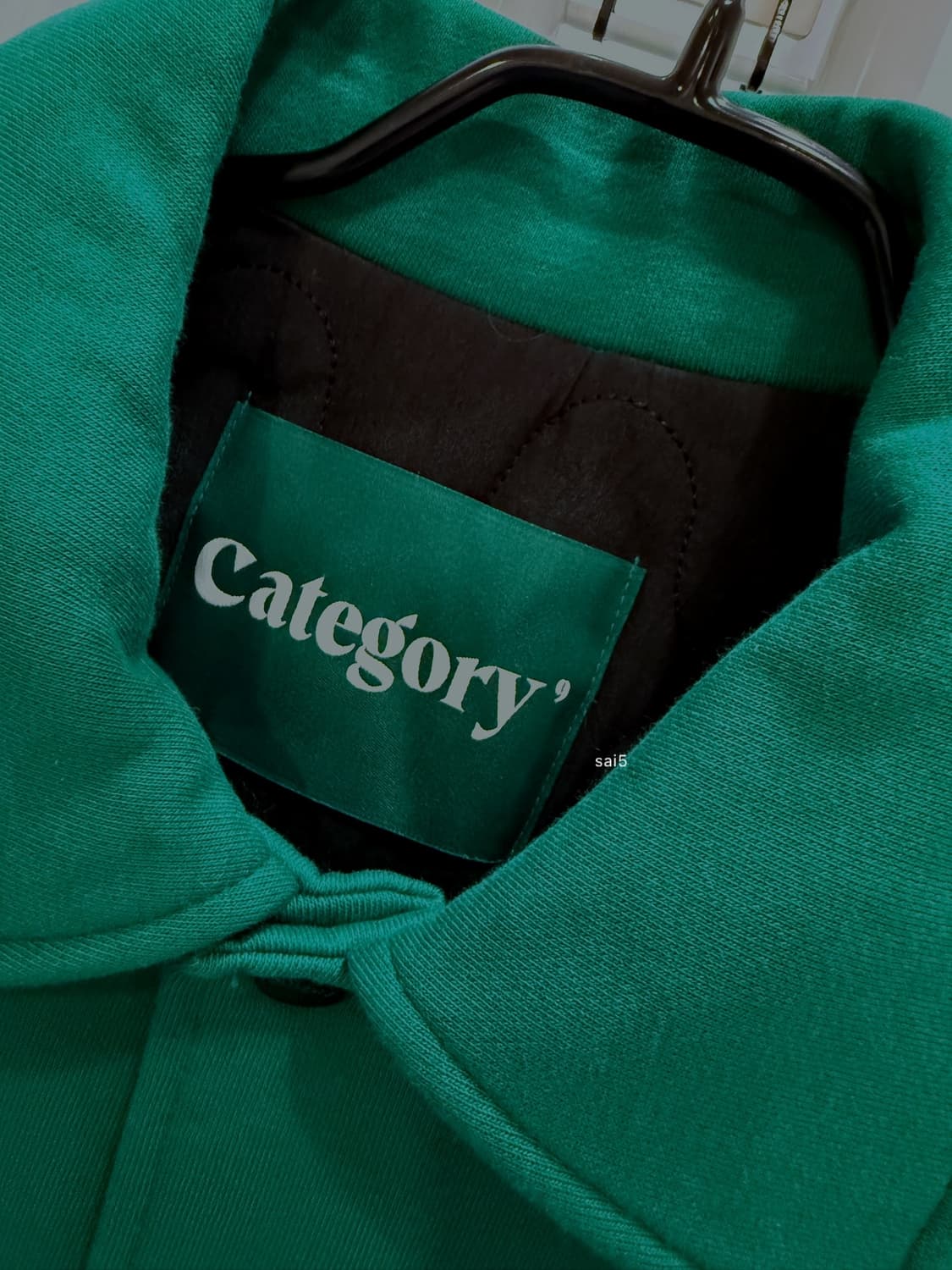 카테고리9 리버시블 테디자켓 상품이미지4