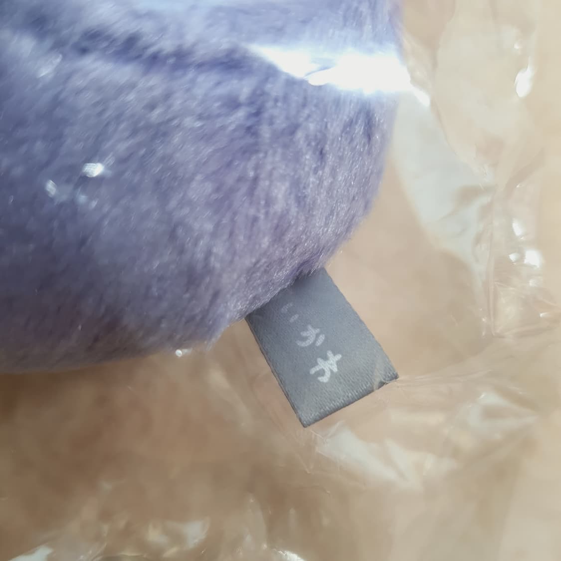 미개봉) 가지 치이카와 2023 토끼해 해피백 마스코트 솔개 후지산 마코 상품이미지10