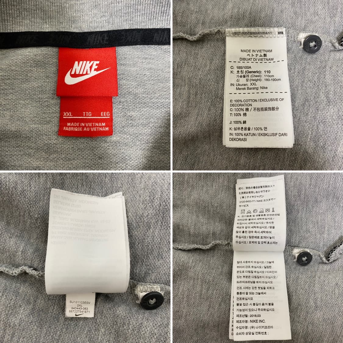 NIKE TENNIS PK T SHIRT 상품이미지6