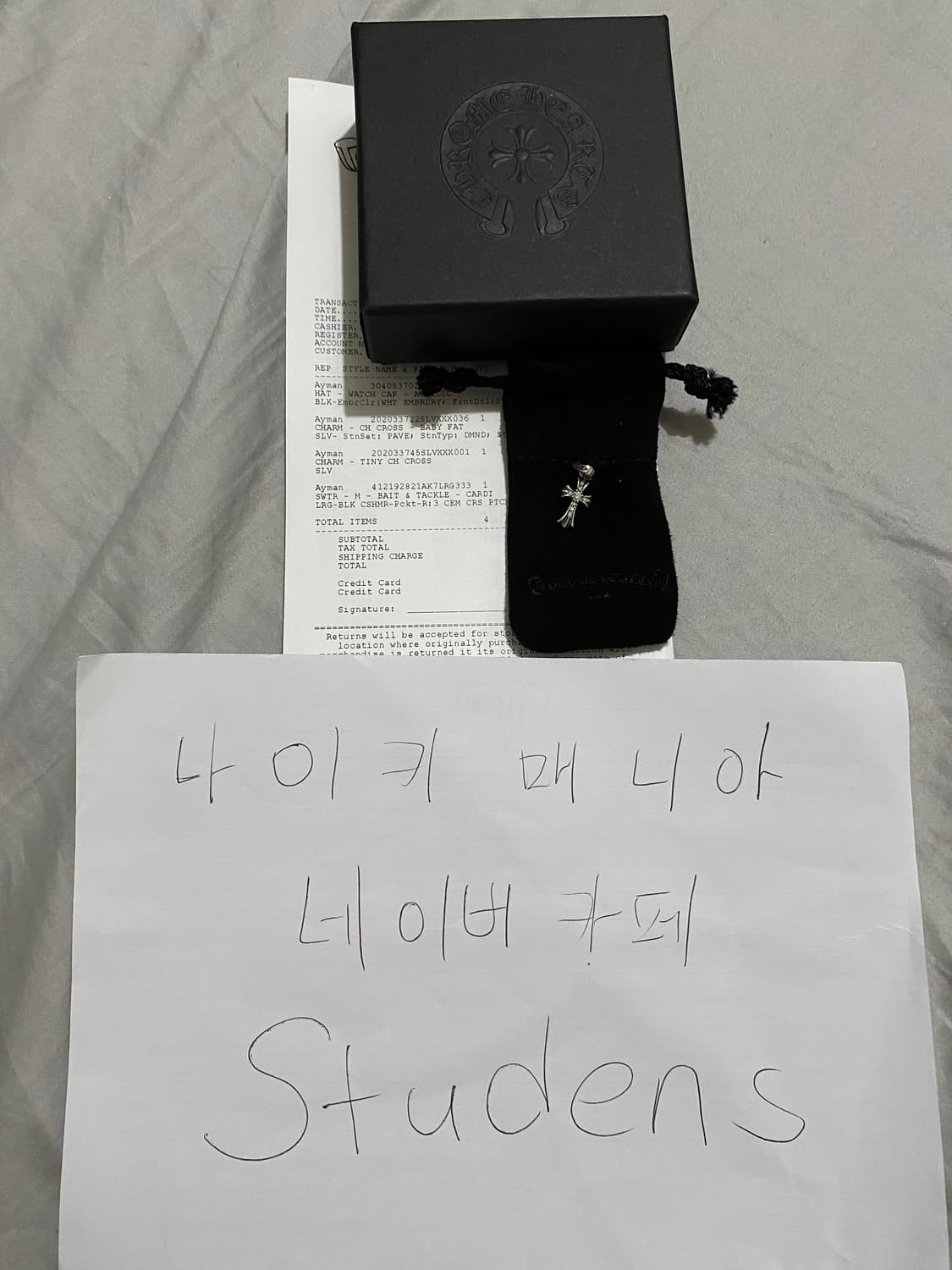 [OS] 크롬하츠 베이비펫 풀파베 다이아몬드 실버 펜던트 참 상품이미지3