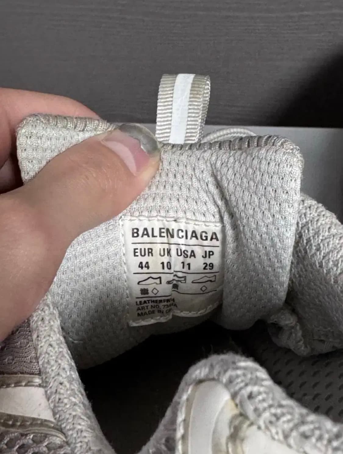 발렌시아가 3xl 에그쉘 44 상품이미지3