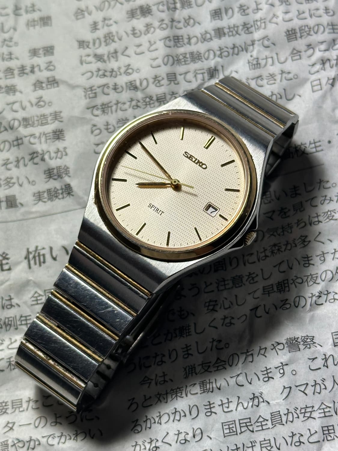 SEIKO quartz spirit 상품이미지4