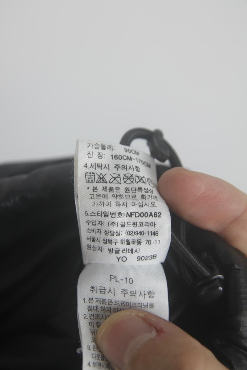 노스페이스 눕시 700 패딩 블랙 90 상품이미지10