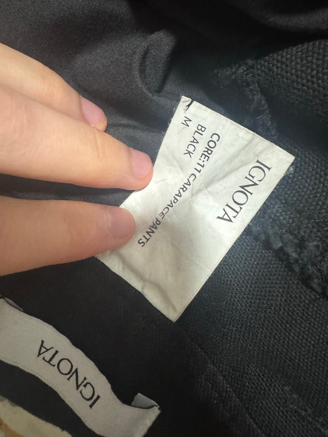 [M] 이그노타 코어11 캐러페이스 팬츠 블랙 상품이미지2