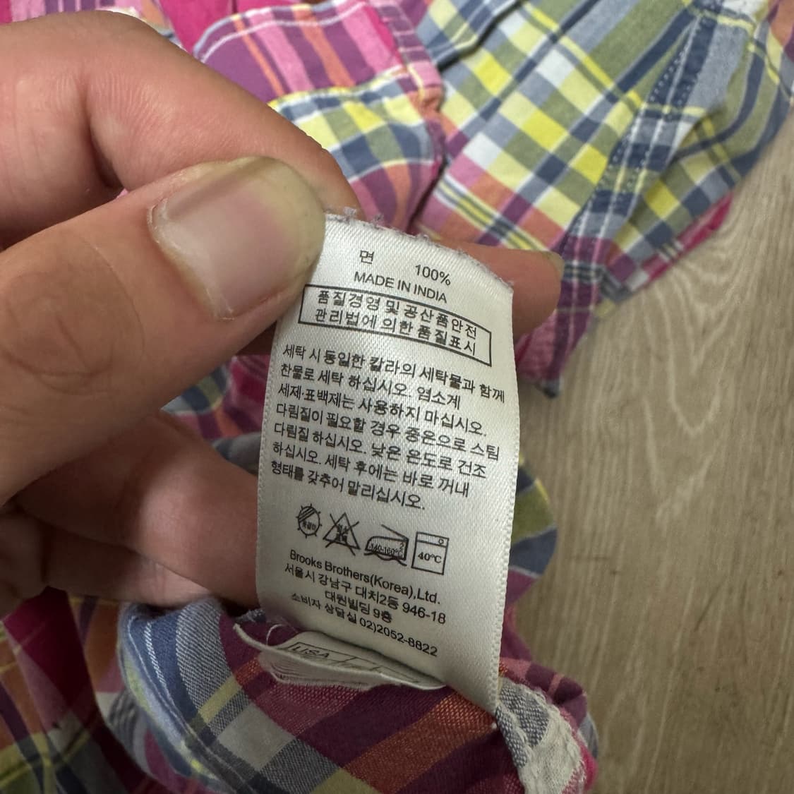 브룩스브라더스 남성 체크셔츠 L/100 상품이미지6