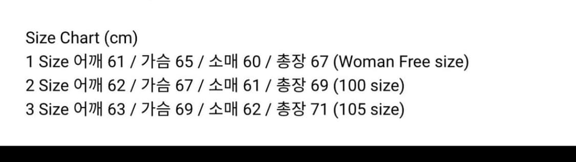 999humanity EVERYDAY LOGO HOODIE(GREEN) 상품이미지6