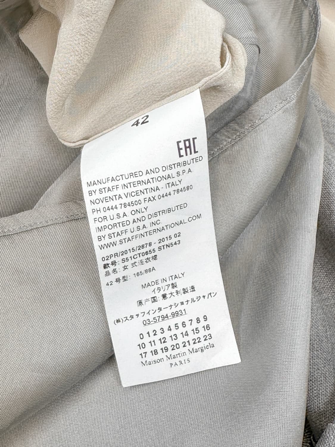 메종 마르지엘라 15f/w 실크 울 원피스 상품이미지8