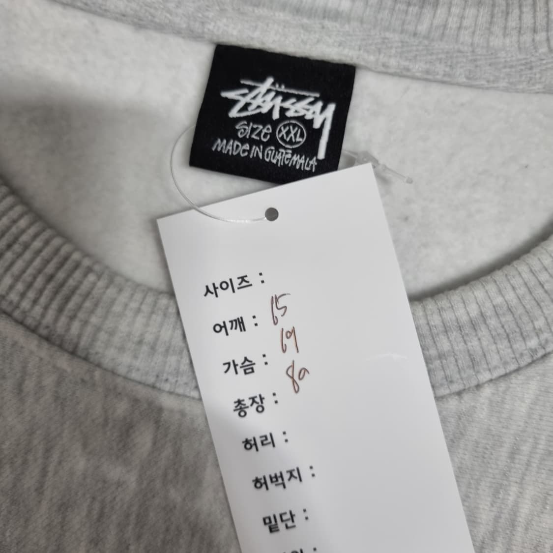 스투시 월드투어 맨투맨 2XL 상품이미지7