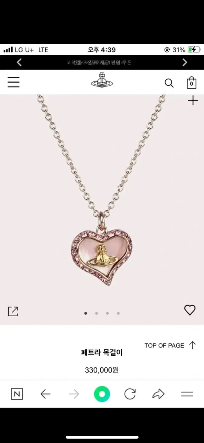 비비안 상품이미지1