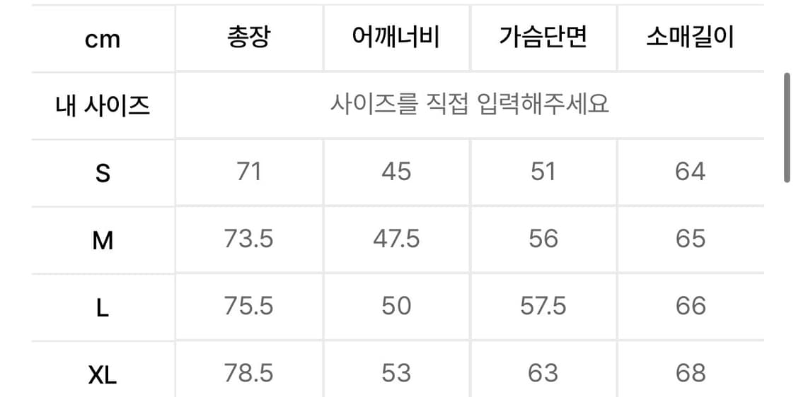 [m] rrl 사우스웨스턴 브러시 자카드 워크셔츠 상품이미지5