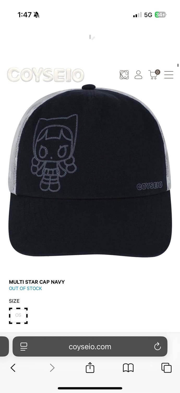Coyseio 코이세이오 멀티스타캡 네이비 상품이미지1
