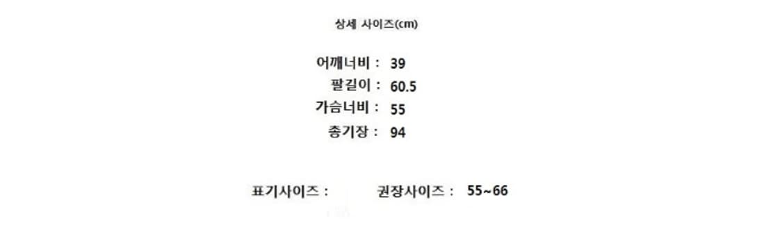 EKJO  상품이미지8
