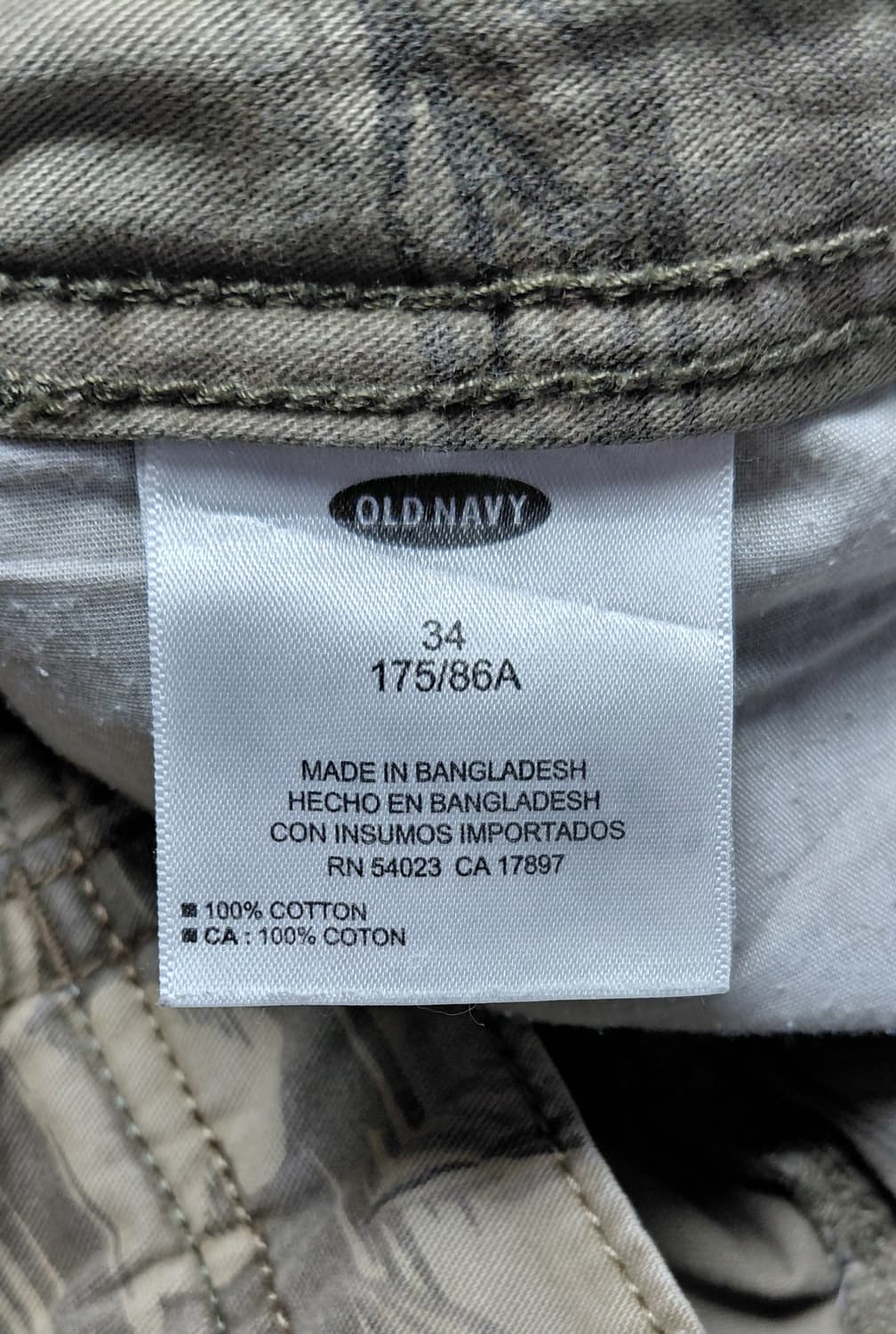 [34] 올드네이비(Old Navy) 트로피컬 알로하 카고 반바지 상품이미지5