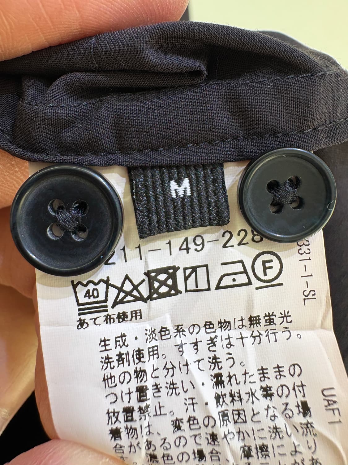 UNITED ARROWS 셔츠 상품이미지8