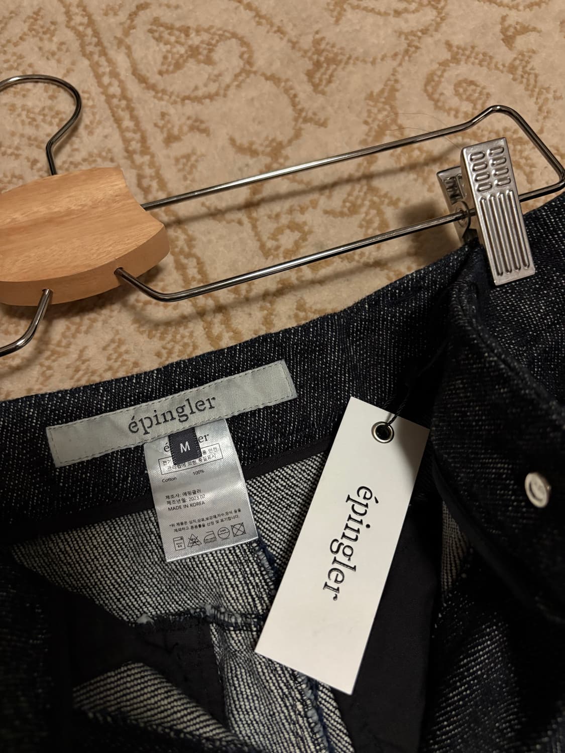 에핑글러 논사이드 데님 팬츠  상품이미지5