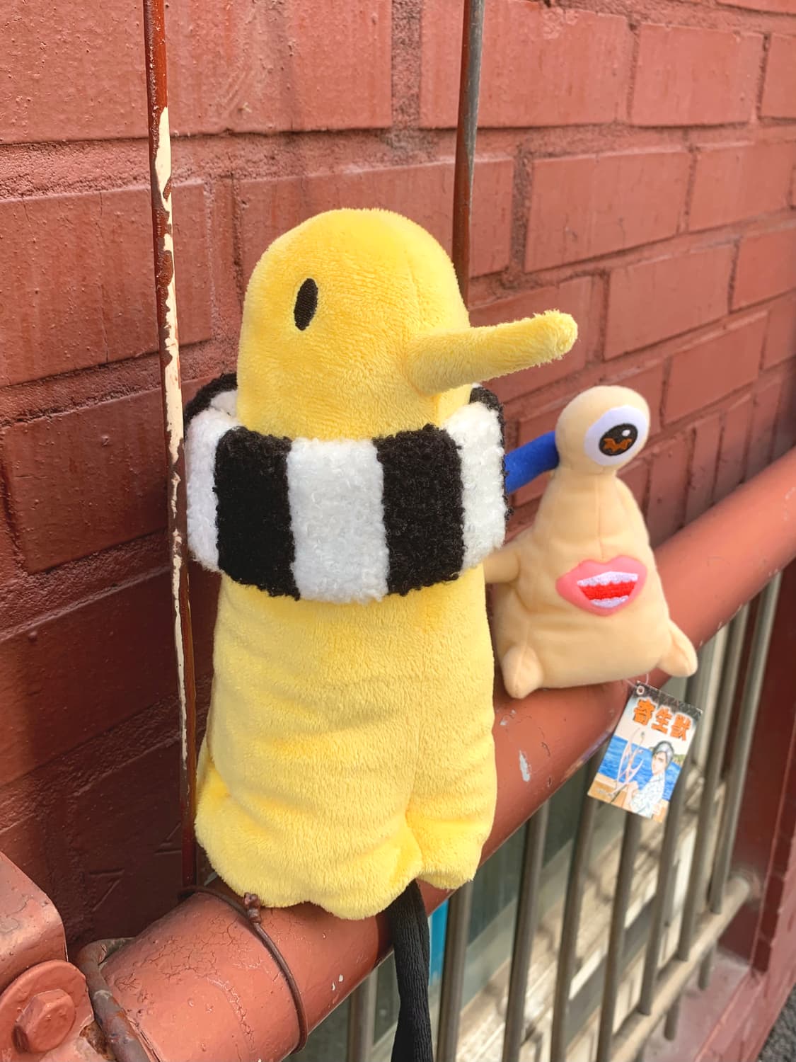 기생수 오른쪽이 인형 상품이미지4