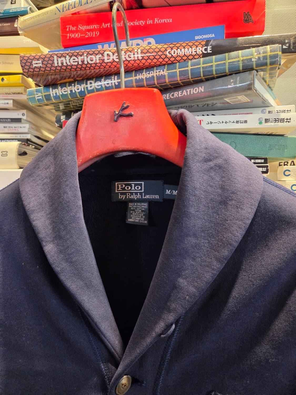 폴로랄프로렌 숄칼라 카디건 상품이미지4