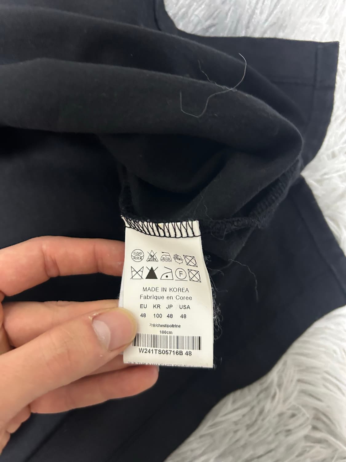 우영미 젤리피쉬 반팔 48 상품이미지5