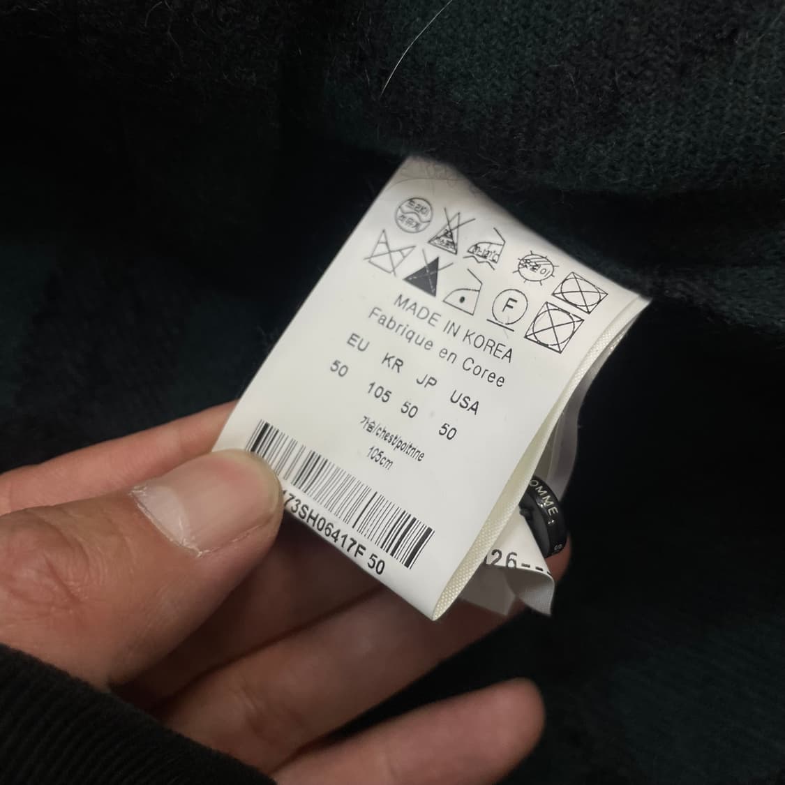 솔리드옴므 우영미 플란넬 울 셔츠 자켓 상품이미지5