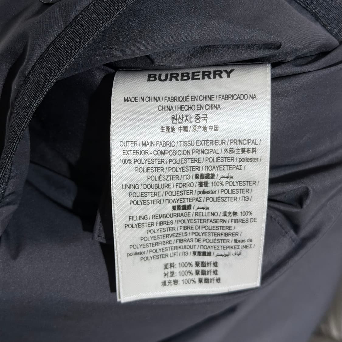 (A+/M) / 버버리 호스페리 프린트 후드 패딩 자켓 블랙 상품이미지9