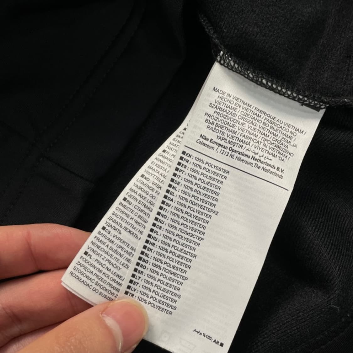 95 나이키 져지 상품이미지4