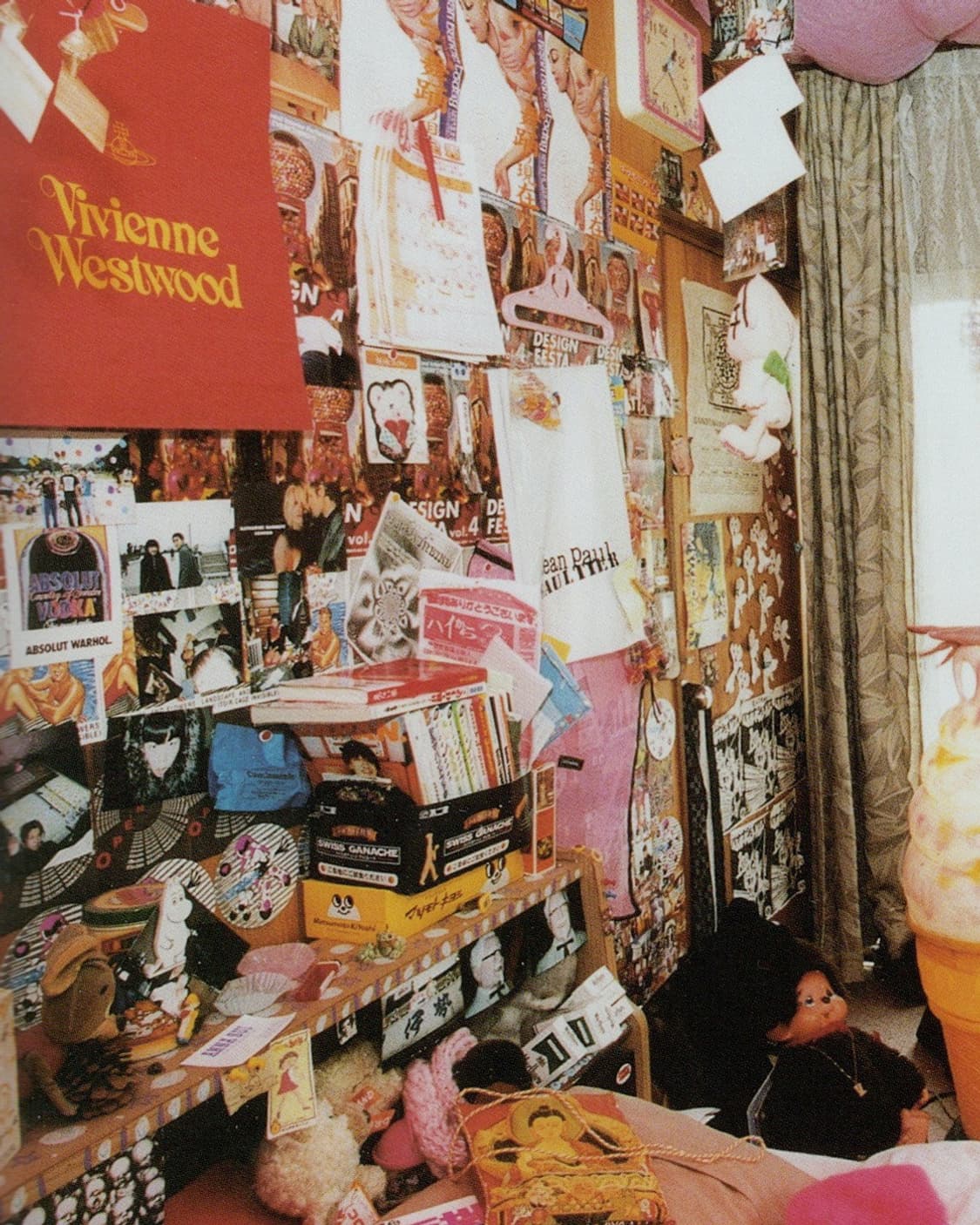 Out Of Photographers No.12 2000 아우포토  상품이미지5