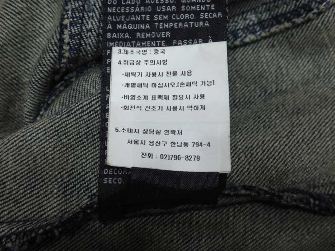 (L사이즈) 할리데이비슨 여성용 데님 조끼 집업 상품이미지9