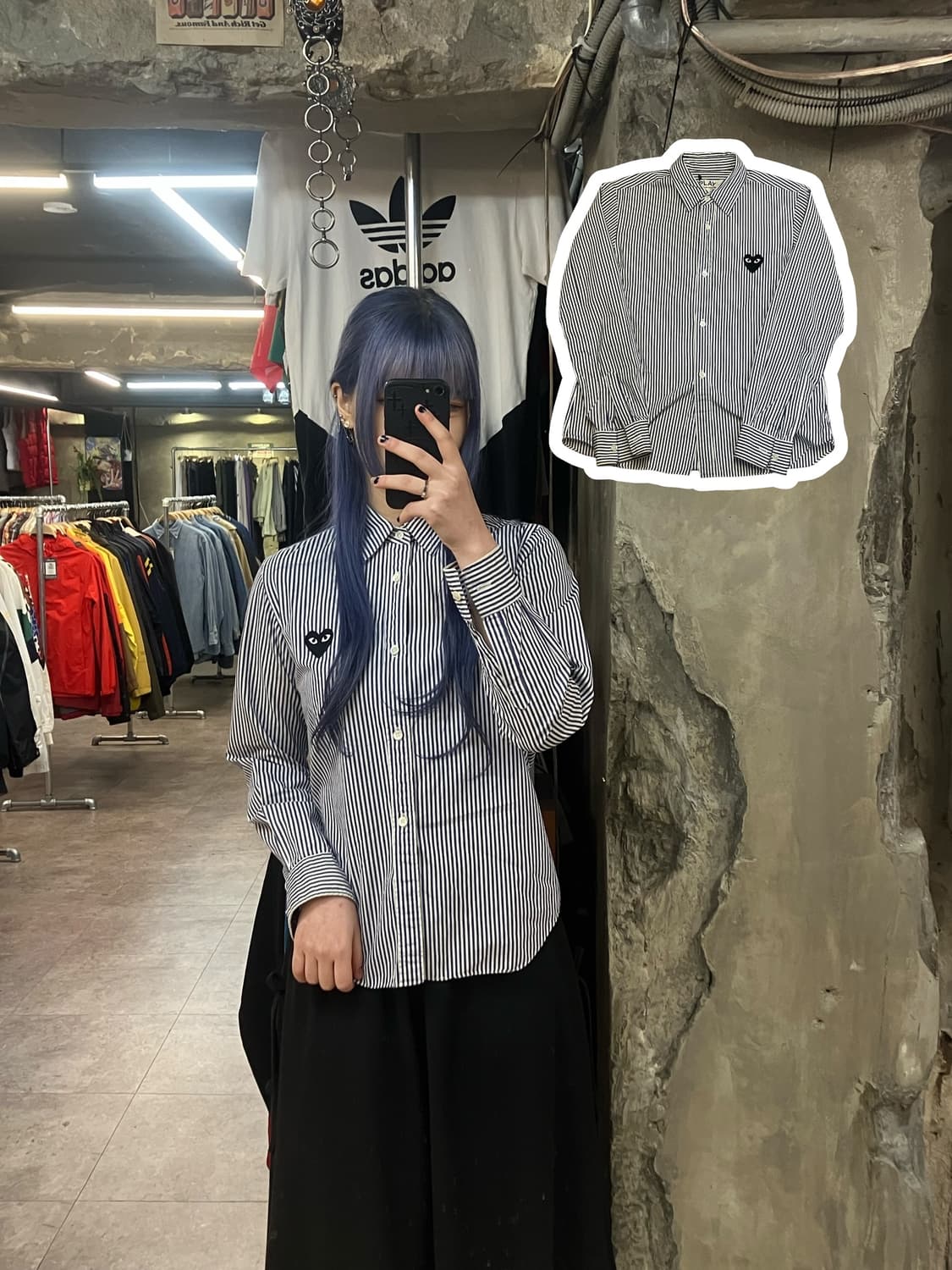 꼼데가르송 스트라이프 셔츠 네이비 화이트 L  #csz2281  상품이미지1