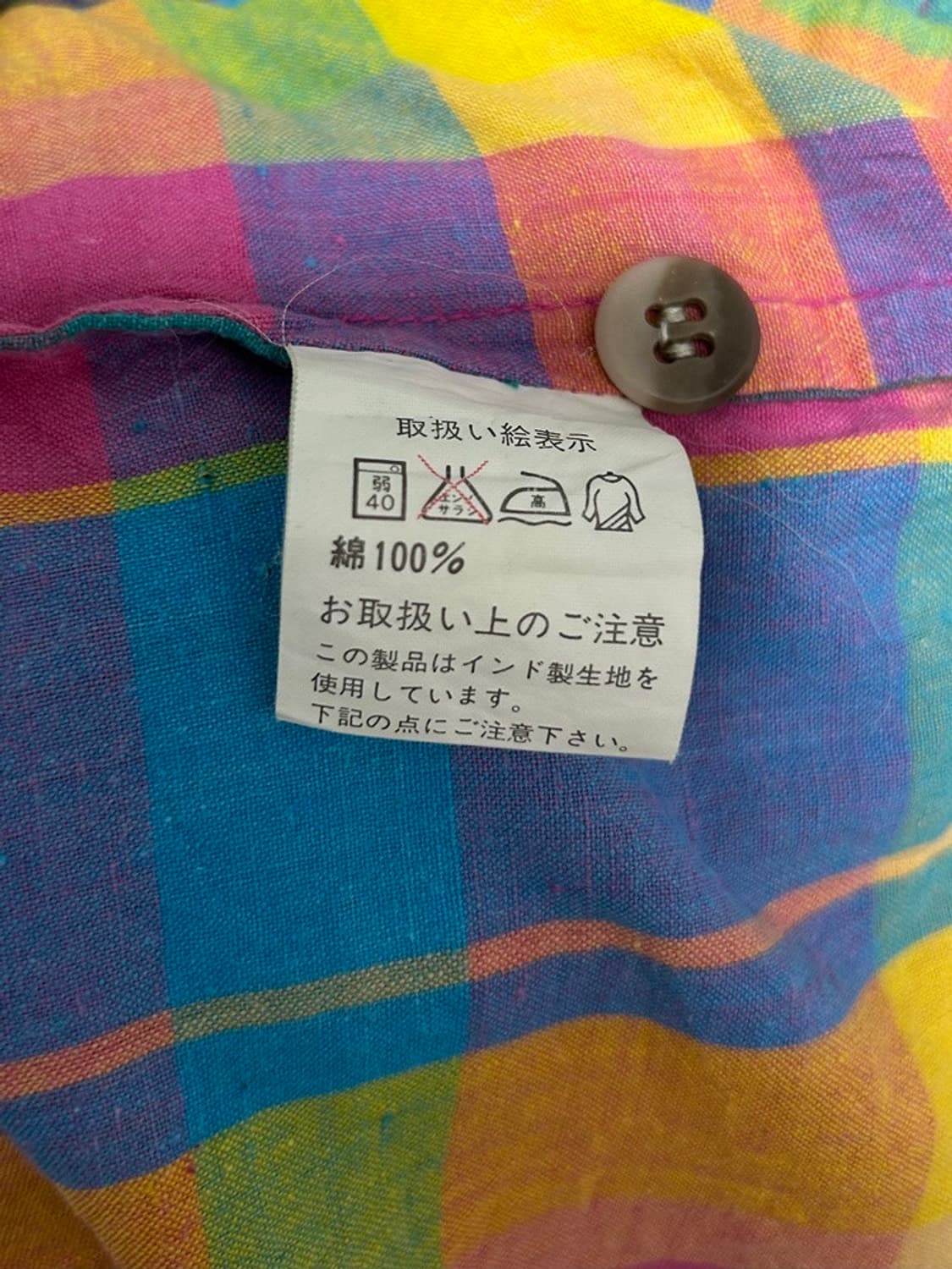 vtg jacket 상품이미지4