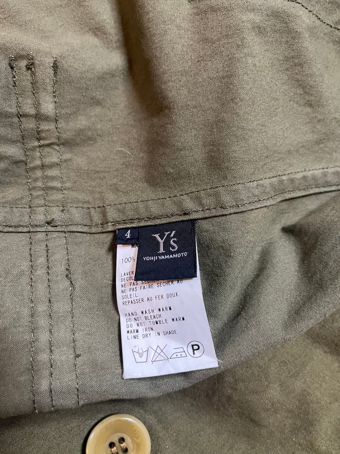 요지야마모토 y’s 패치워크 트렌치 상품이미지4