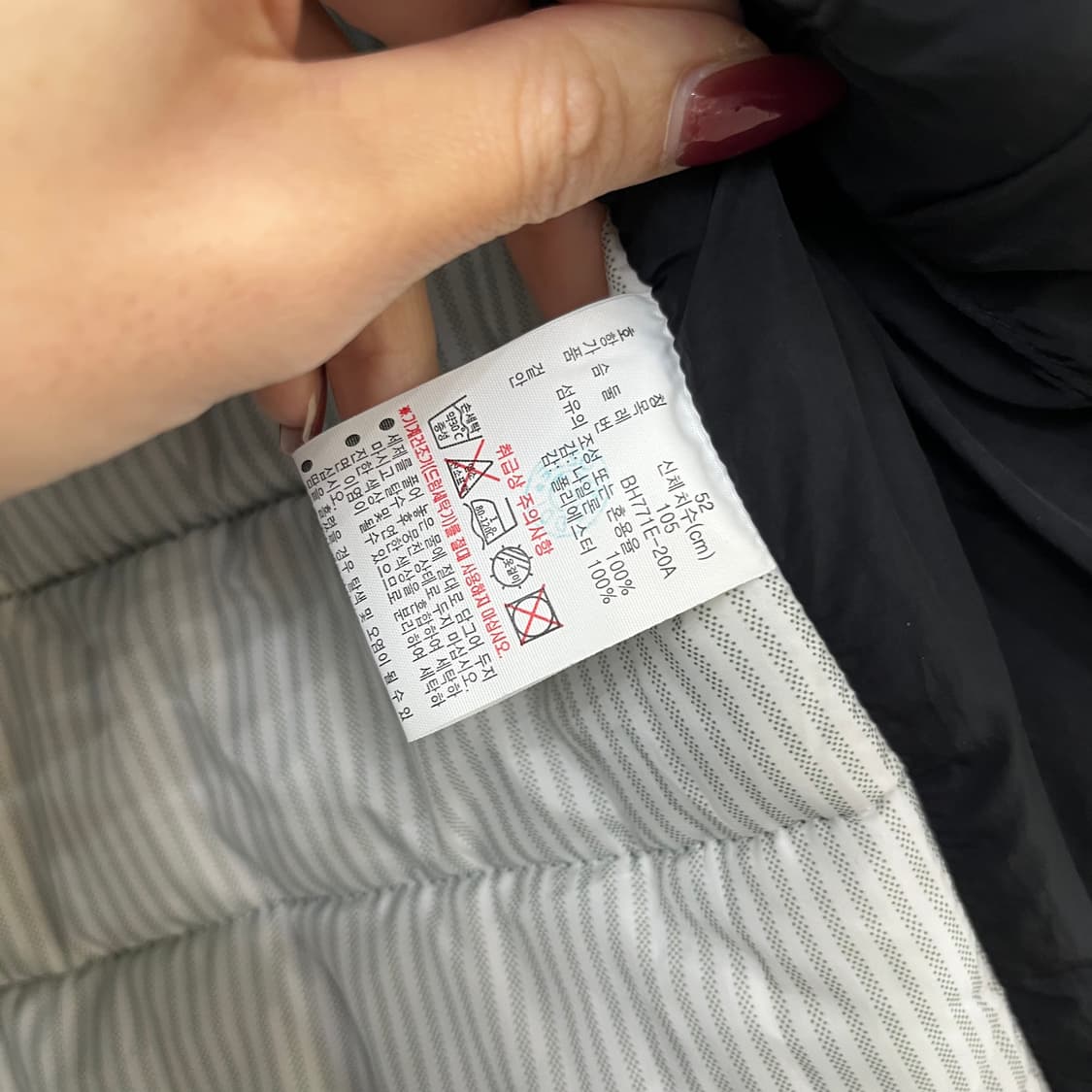 라코스테 자수로고 경량 패딩 조끼 상품이미지6